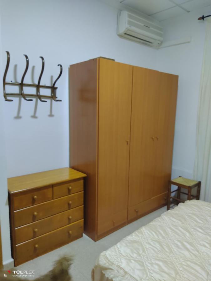 Holiday home Casa Aldonza *